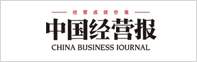 中國經營報