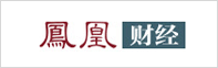 鳳凰財經