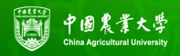 中國農業大學
